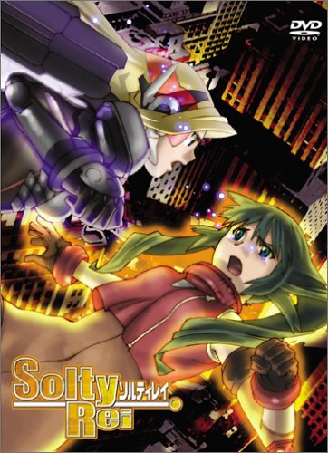 Hiroki Yasumoto, Yoshimasa Hosoya - EVENT DVD Dai Tensai Gunshi 2018 - Japan DVD