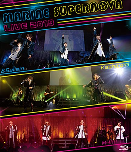 Animation - MARINE SUPERNOVA LIVE 2019 - Japan Blu-ray Disc