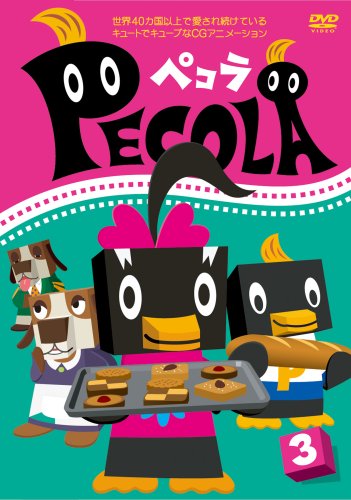 &6allein - &6allein 2nd LIVE "Choice"&"Chance" - Japan DVD