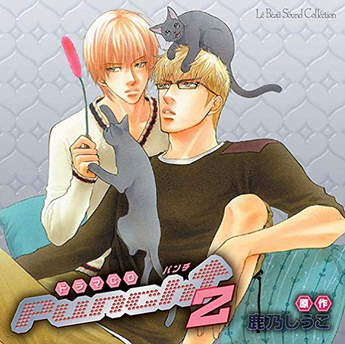 Punchツ・ツづッツソツスツ・ツづッツスツェ - Punchツ・ツづッツソツスツ・ツづッツスツェ 2 - 2 CD