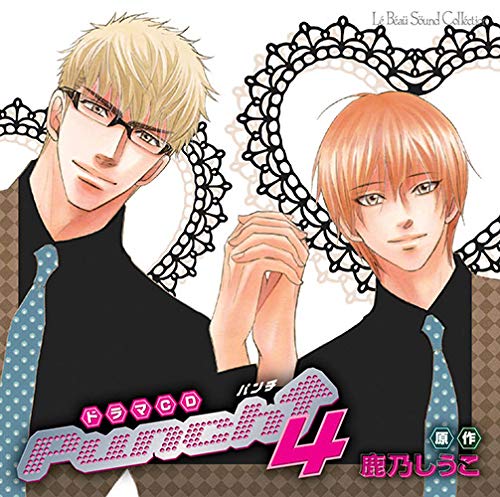 Punchツ・ェ - Punchツ・ェ 4 - 2 CD