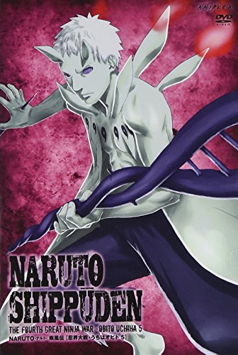 Variety - Jinrouw Battle THE NIGHTMARE SEASON1 #2 - Japan DVD