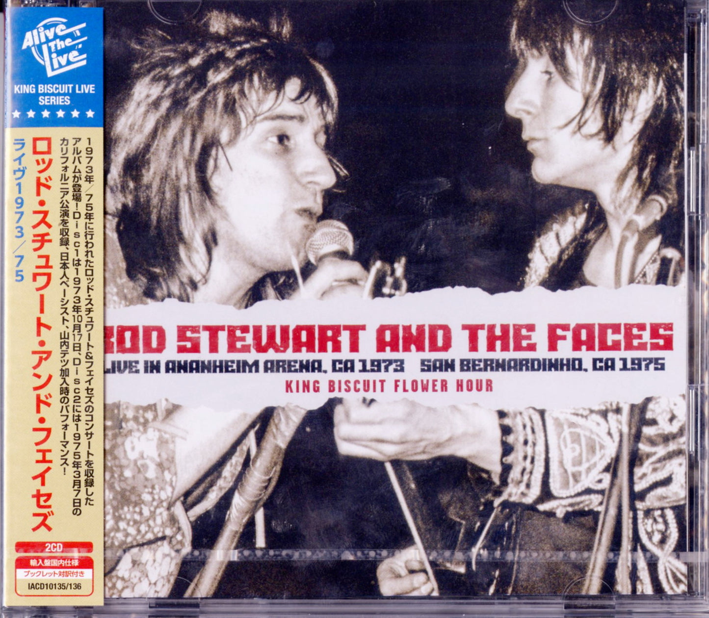 Faces - Live 1973/1975 King Biscuit Flower Hour - Import 2 CD