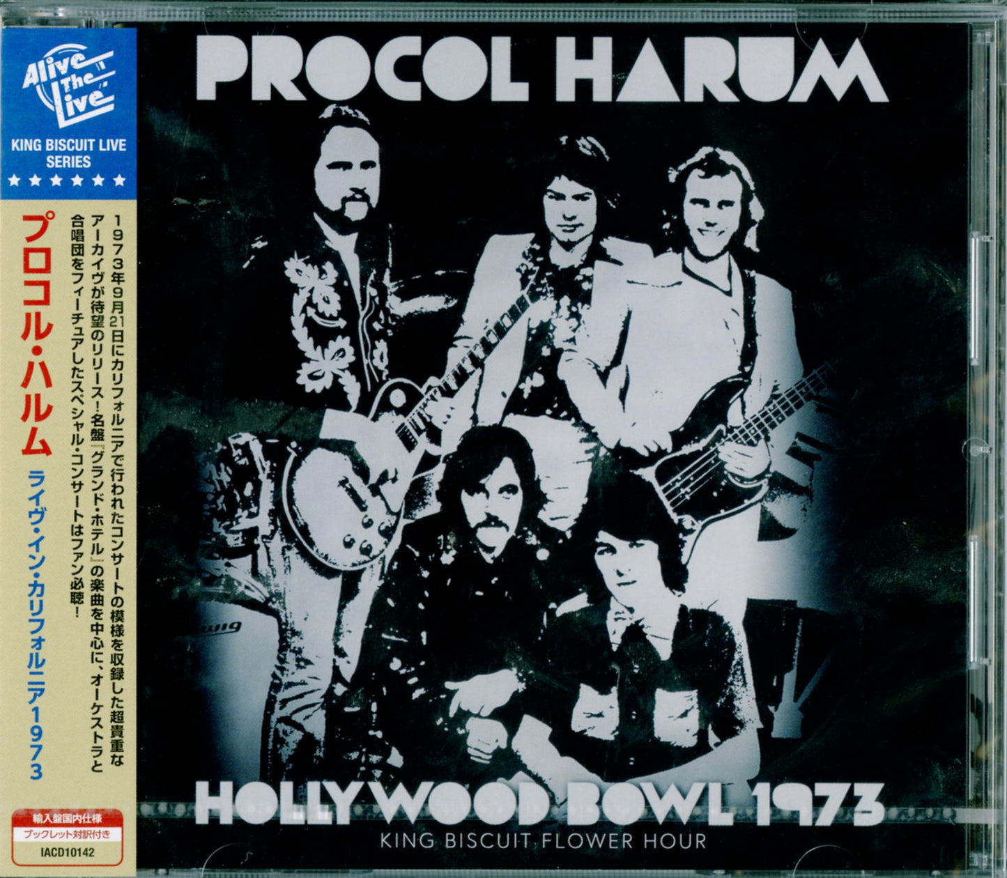 Procol Harum - Hollywood Bowl 1973 King Biscuit Flower Hour - Import CD