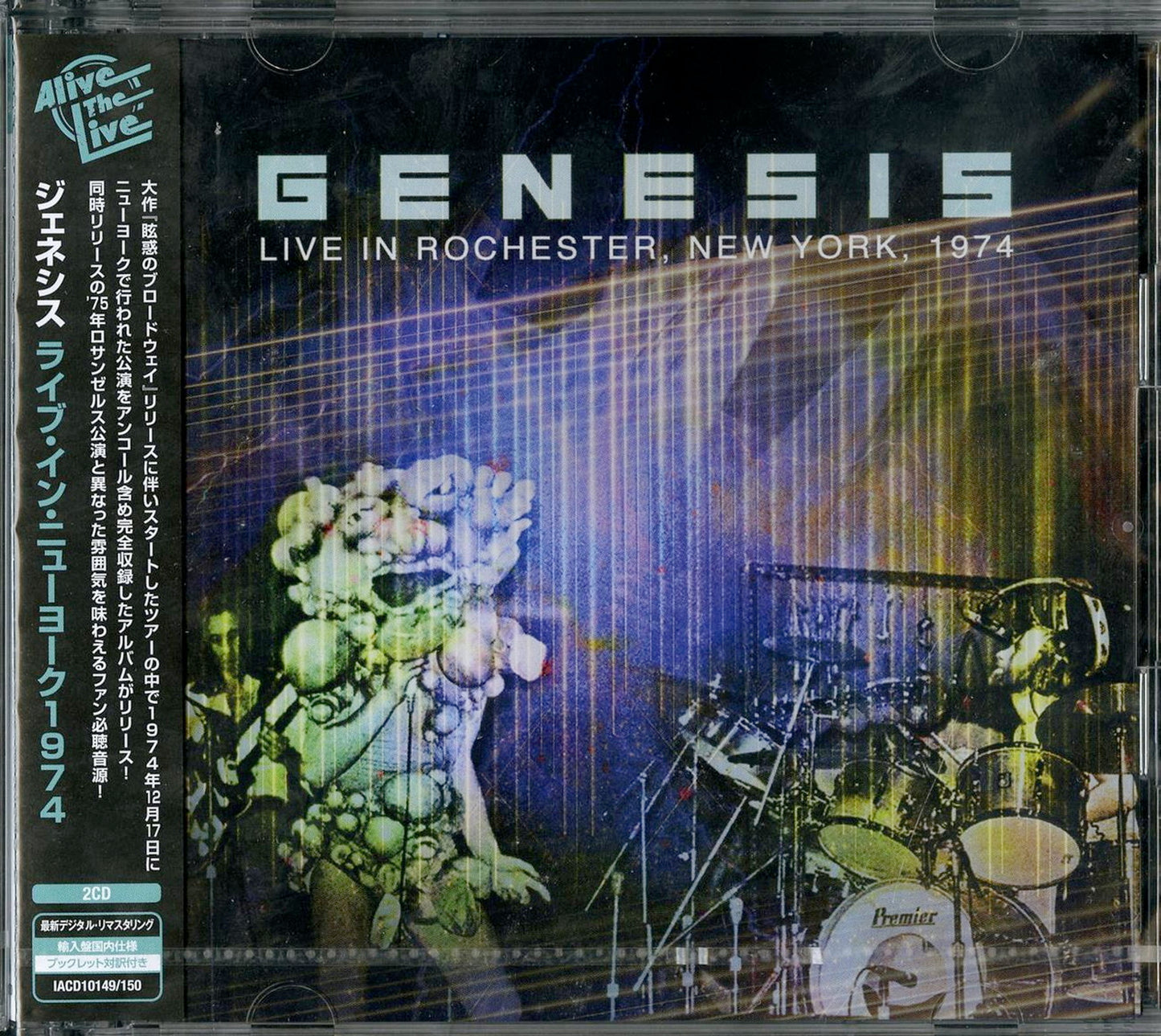 Genesis - Live In New York 1974 - Import 2 CD Limited Edition
