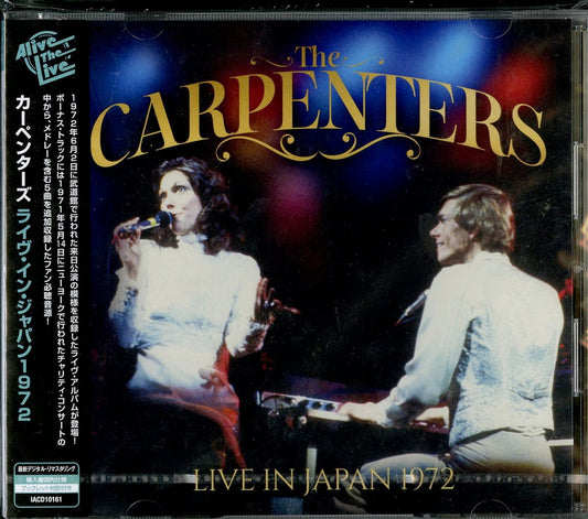 Carpenters - Live In Japan 1972 - Import CD
