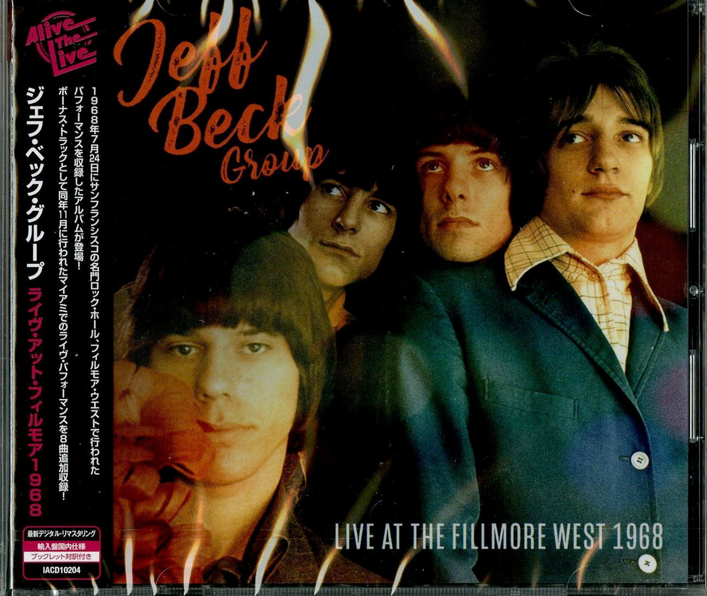 Jeff Beck Group - Live at the Fillmore West 1968 - Import CD Limited Edition