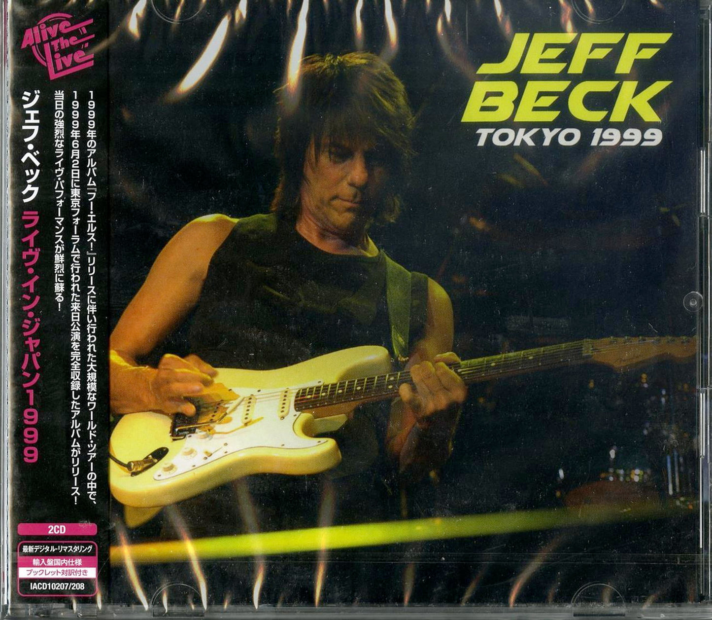 Jeff Beck - Tokyo 1999 - Import 2 CD