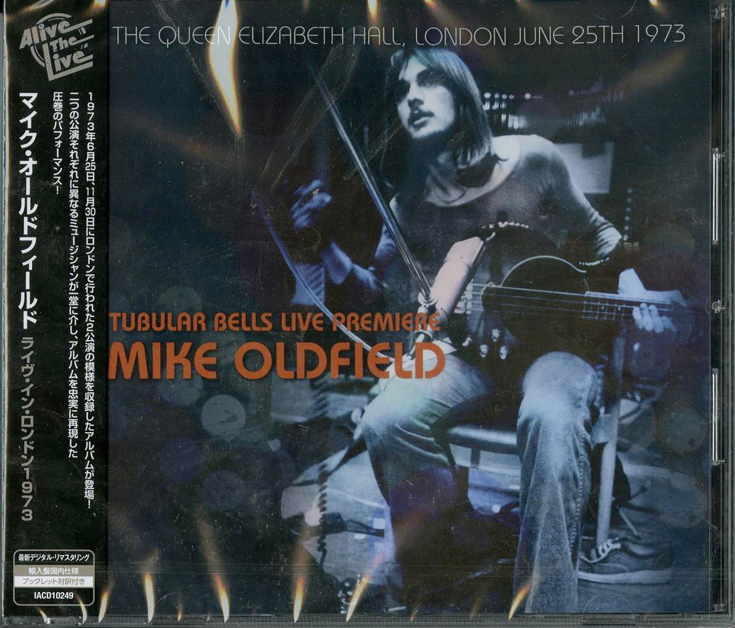 Mike Oldfield - Tubular Bells Live Premiere - Import CD Bonus Track