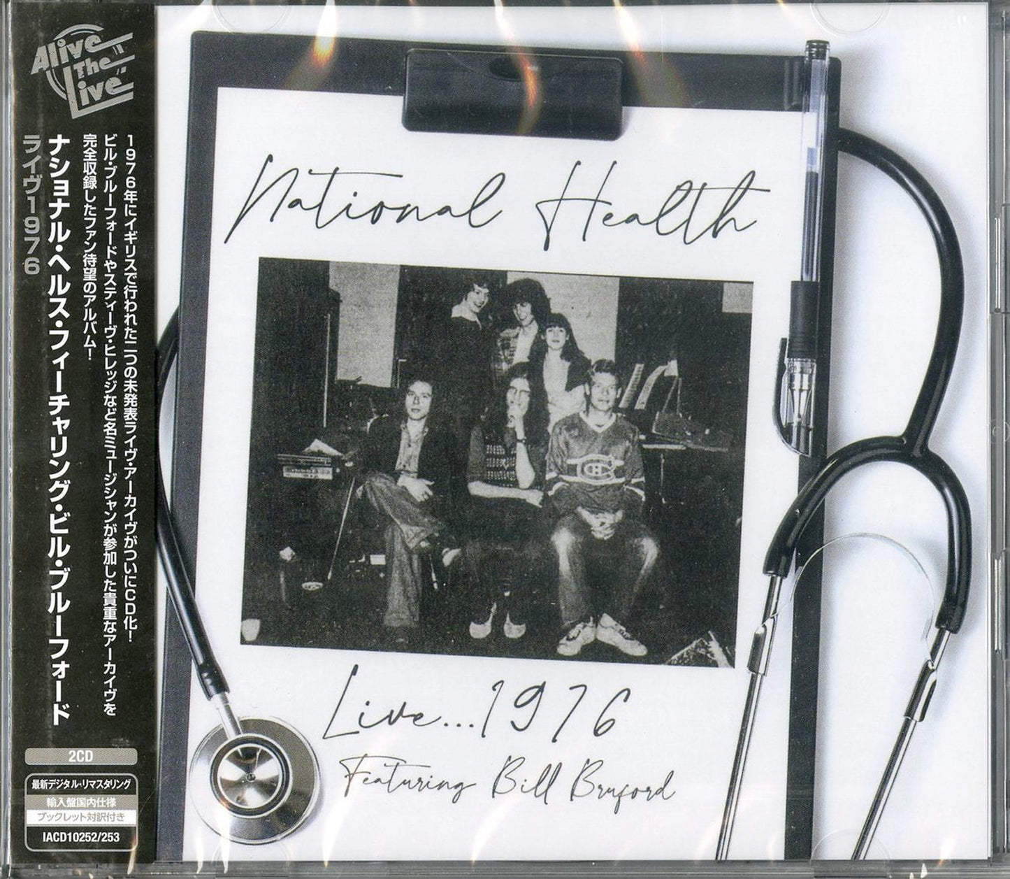 National Health - Live...1976 - Import 2 CD Bonus Track
