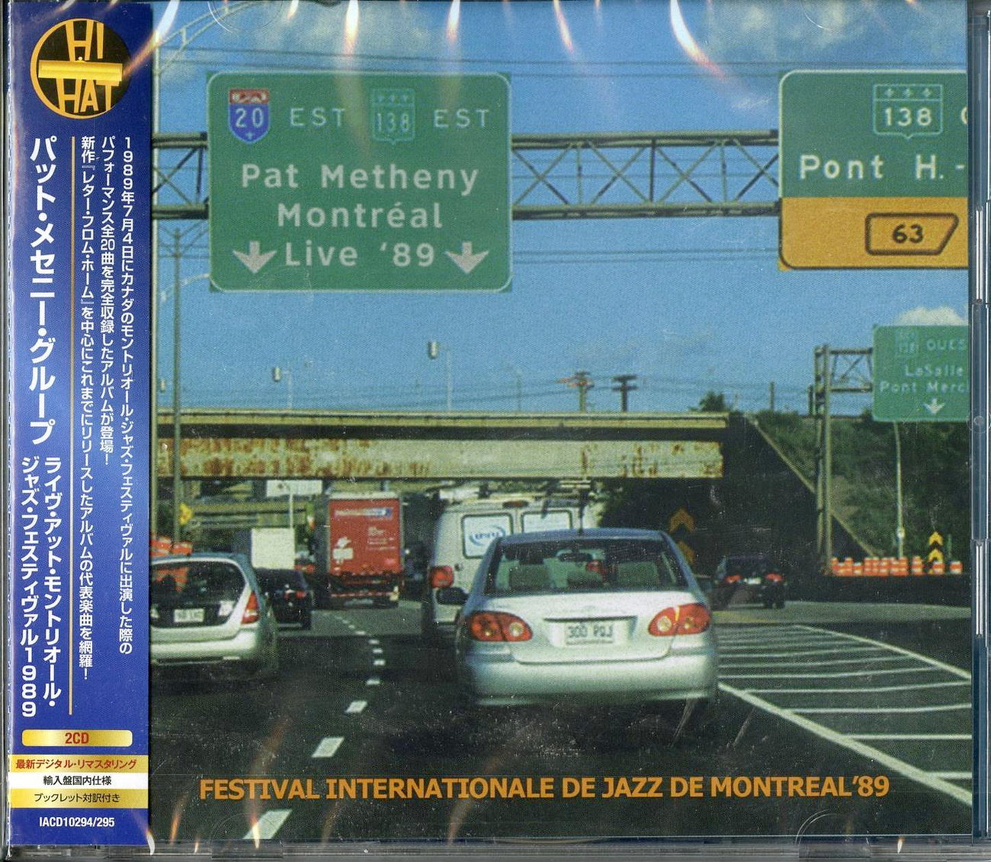 Pat Metheny Group - Montreal '89 - Import 2 CD