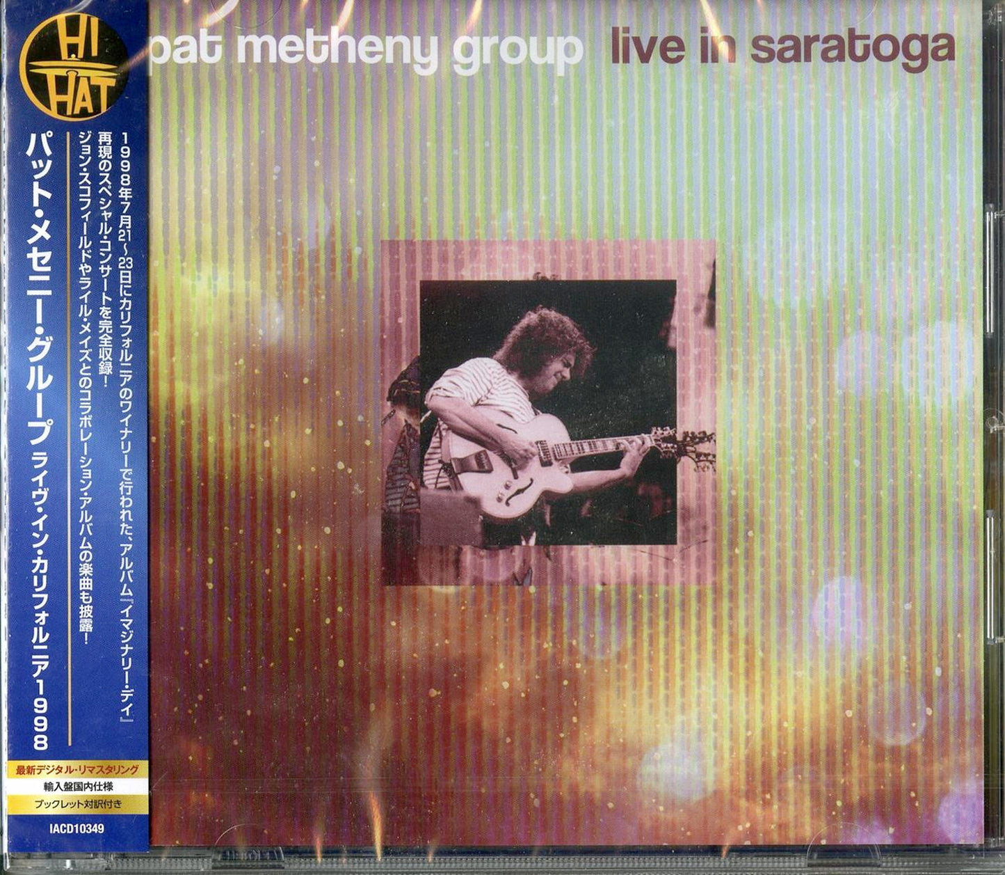 Pat Metheny Group - Live in Saratoga - Import CD