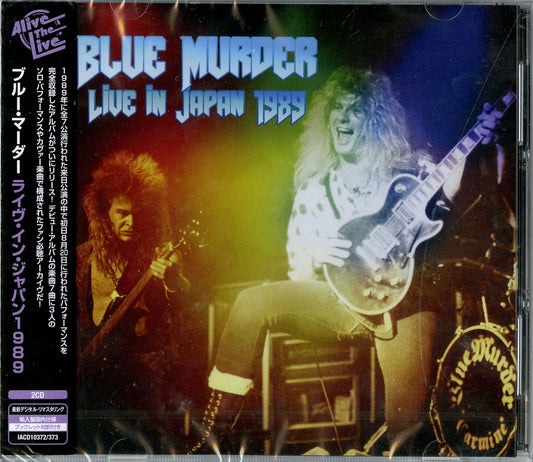 Blue Murder (Rock) - Live In Japan 1989 - Import 2 CD