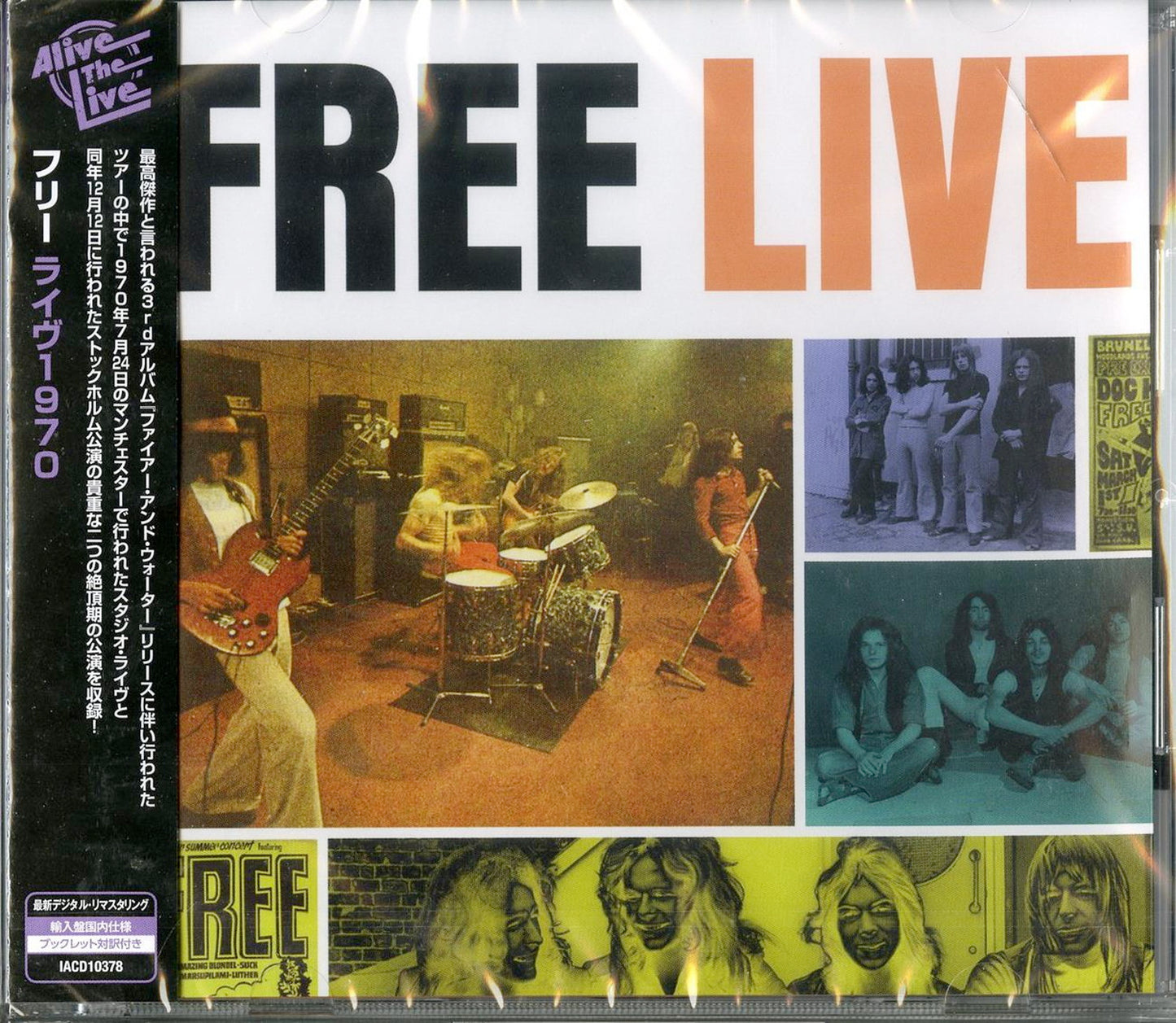 Free - Live - Import CD