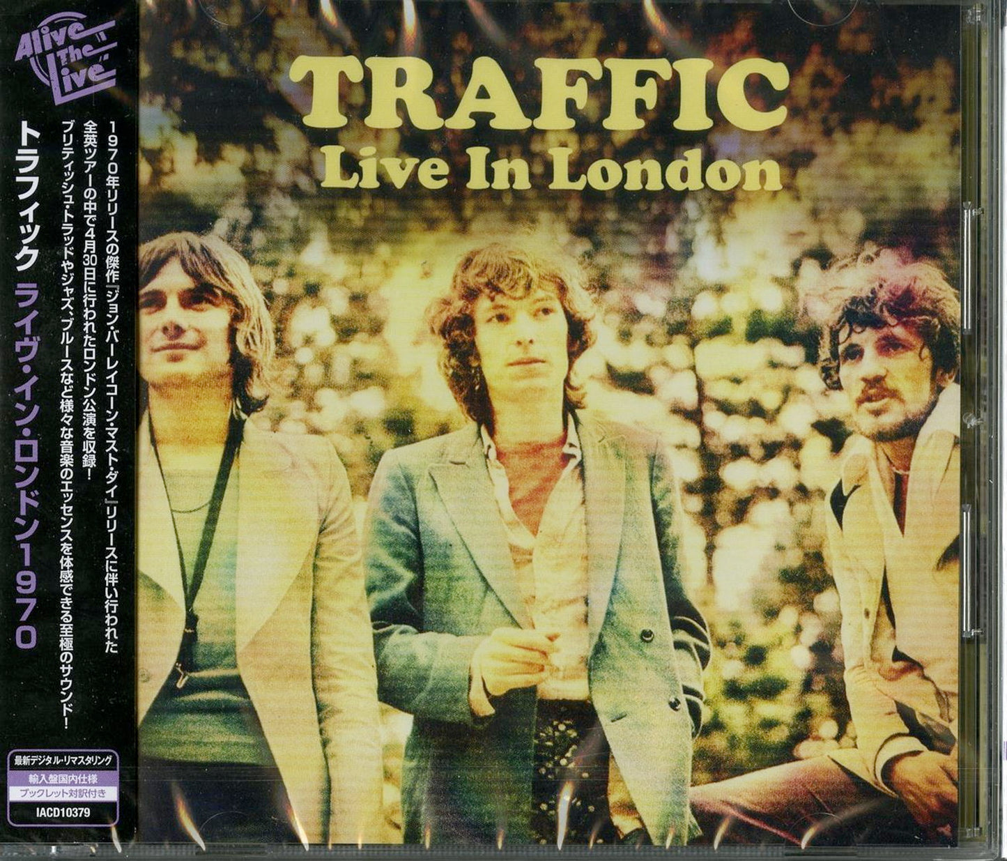 Traffic - Live in London - Import CD Limited Edition