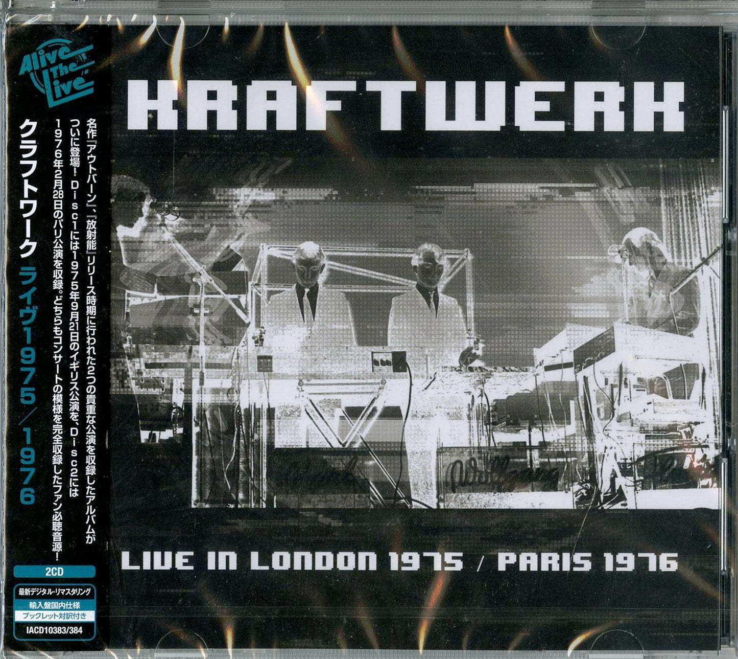 Kraftwerk - Live in London 1975/Paris 1976 - Import 2 CD Limited Edition