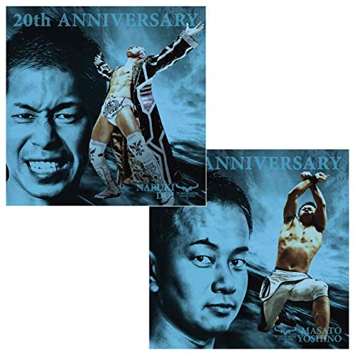 V.A. - 20th Anniversary Naruki Doi Masato Yoshino - Japan LP Record