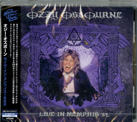 Ozzy Osbourne - Ozzy Osbourne - Import CD