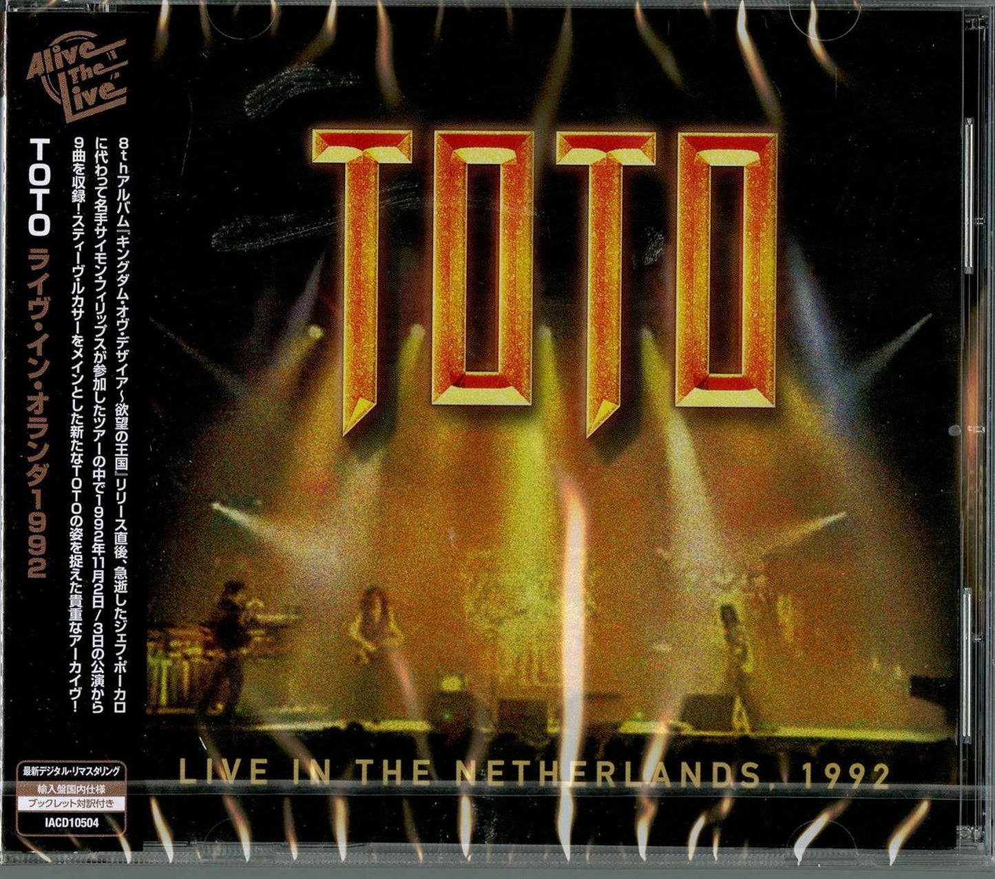 TOTO - Netherland 1992 - Import CD Limited Edition