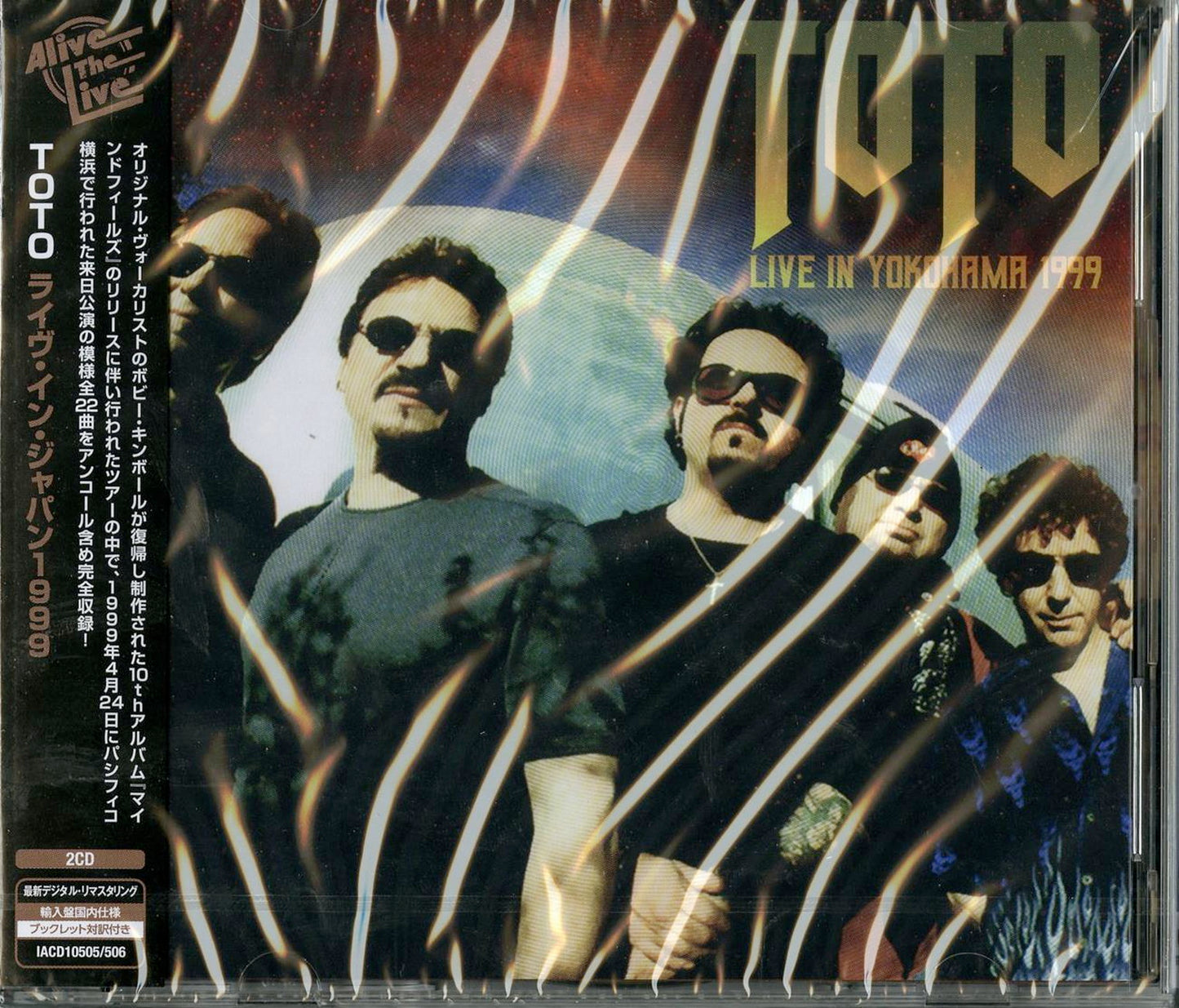 TOTO - Japan 1999 - Import 2 CD Limited Edition