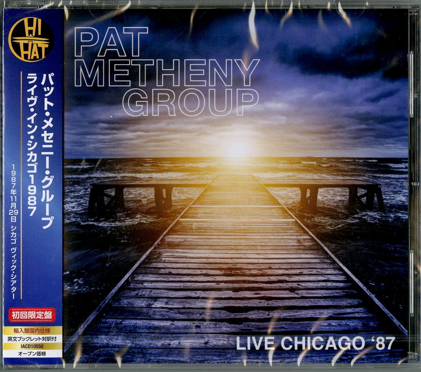 Pat Metheny Group - Live In Chicago '87 - Import CD Limited Edition