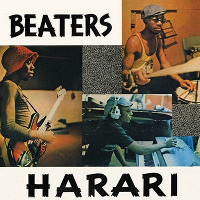 Harari - Harari - Import Vinyl LP Record Limited Edition