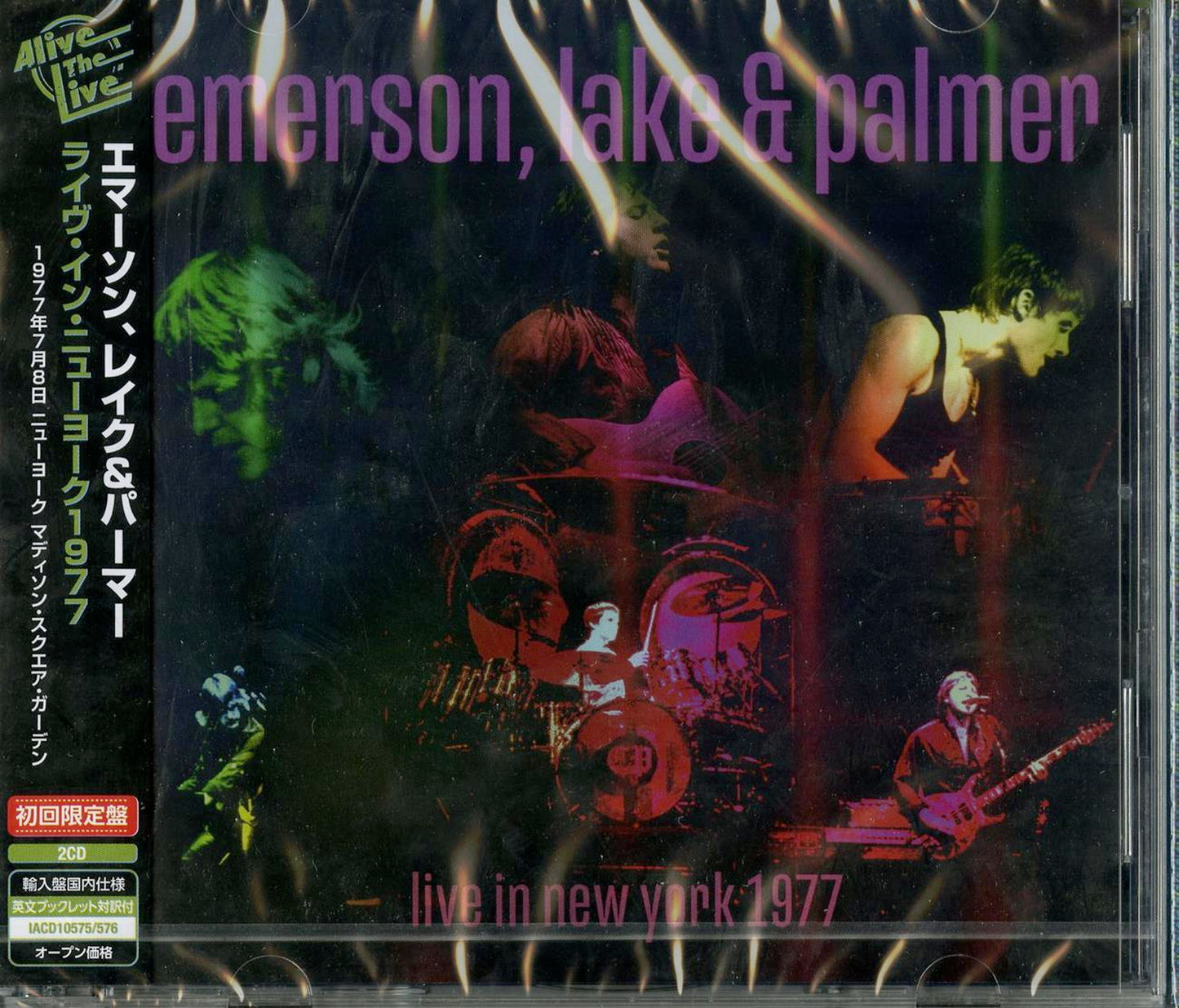 Emerson, Lake & Palmer - Live in New York 1977 - Import 2 CD Limited Edition