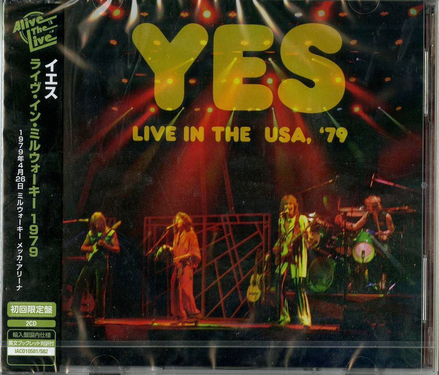 Yes - Live In The U.S.A. '79 - Import CD