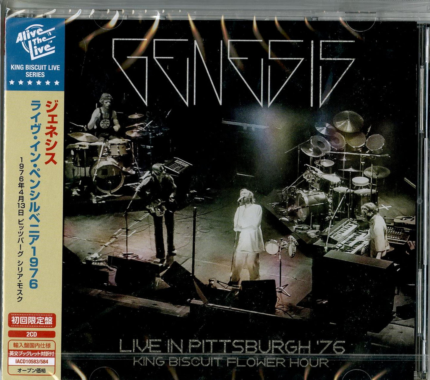 Genesis - Live In Pittsburgh '76 - Import 2 CD Limited Edition