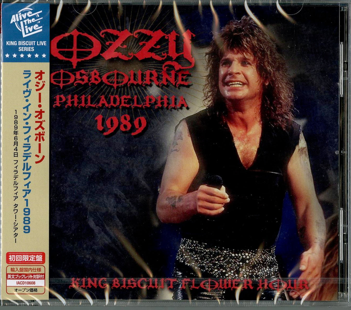 Ozzy Osbourne - Philadelphia 1989 - Import CD Limited Edition