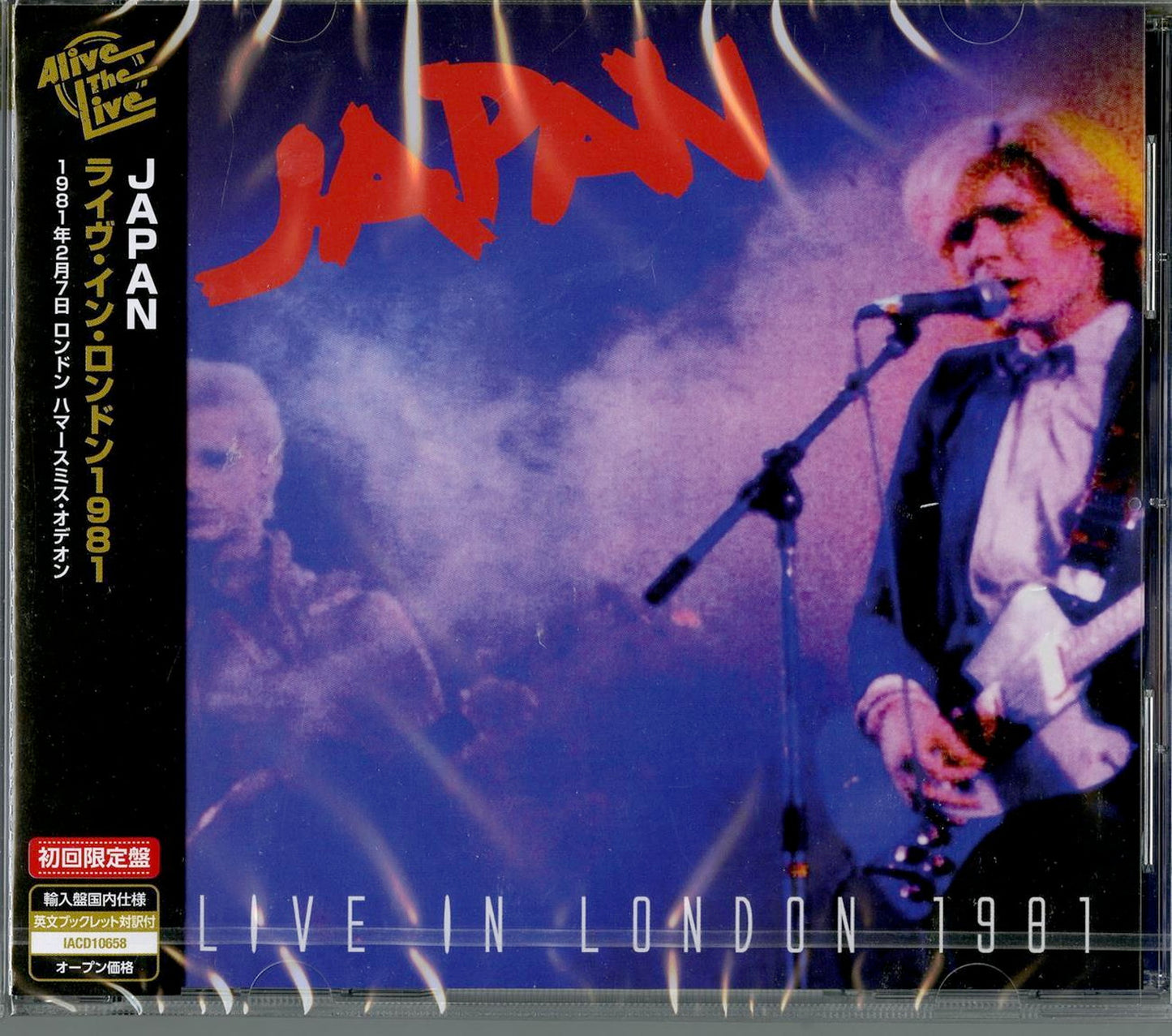 Japan - Live In London 1981 - Import CD Bonus Track