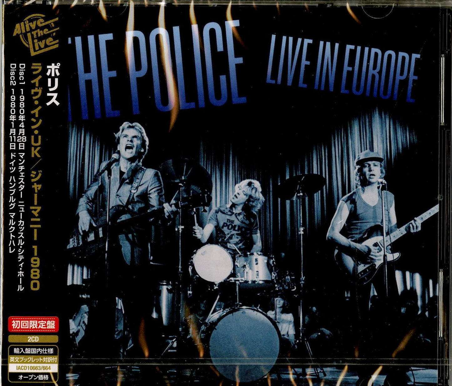 The Police - Live In Europe - Import 2 CD