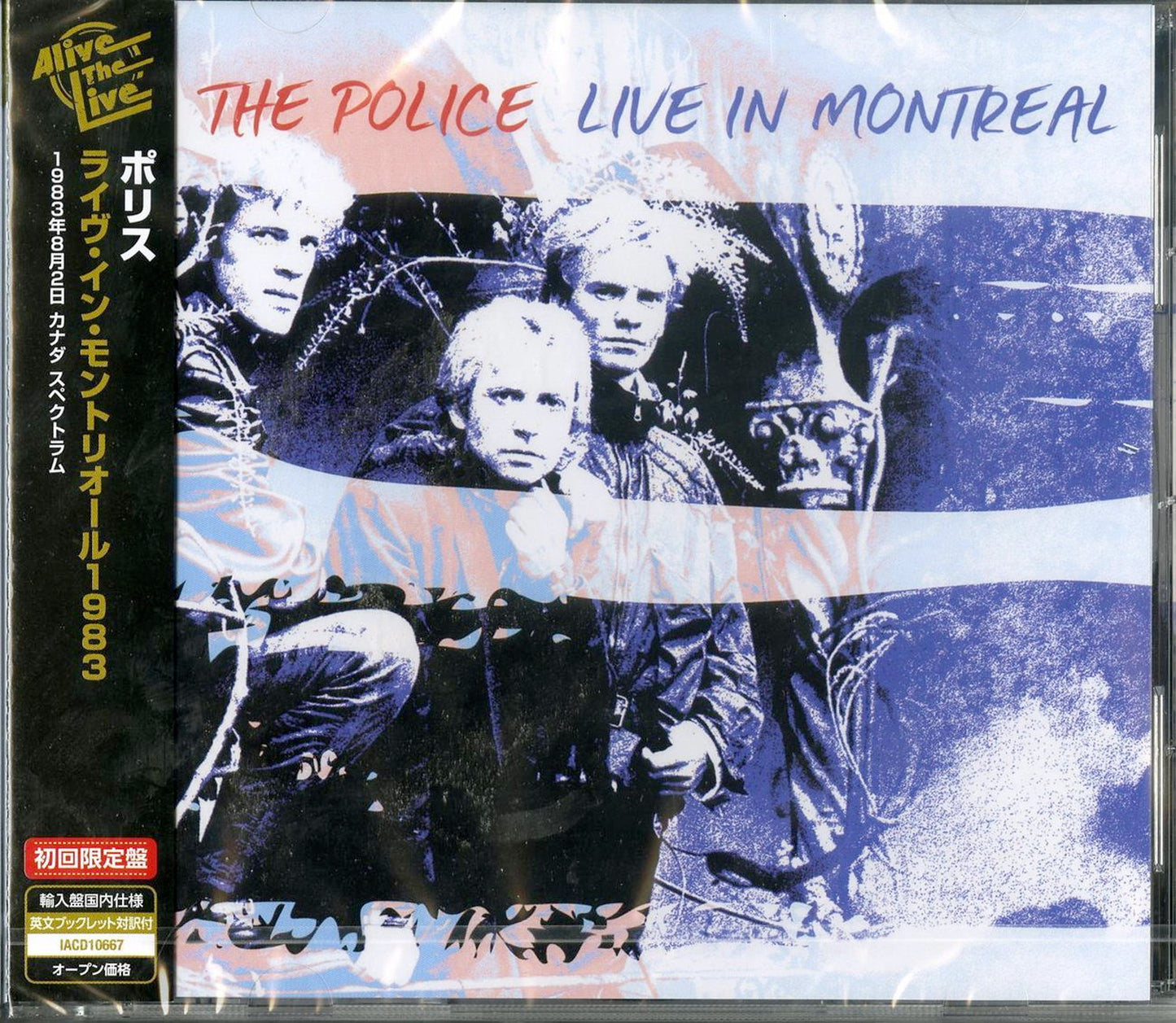 The Police - Montreal 1983 - Import CD