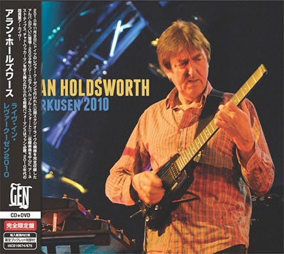 Allan Holdsworth - Leverkusen 2010 - Import CD+DVD