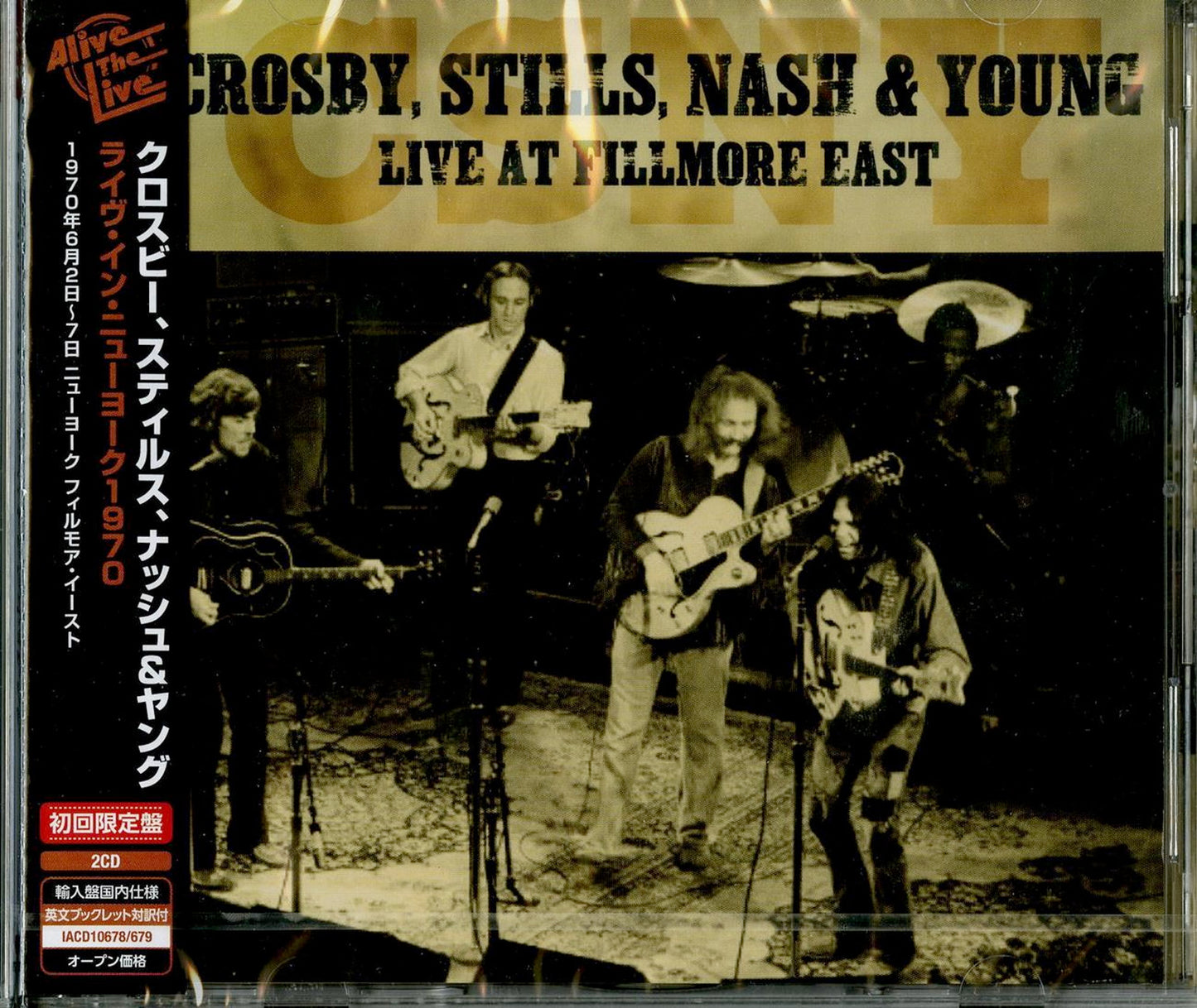 Crosby, Stills, Nash & Young - Live at Fillmore East - Import 2 CD Limited Edition