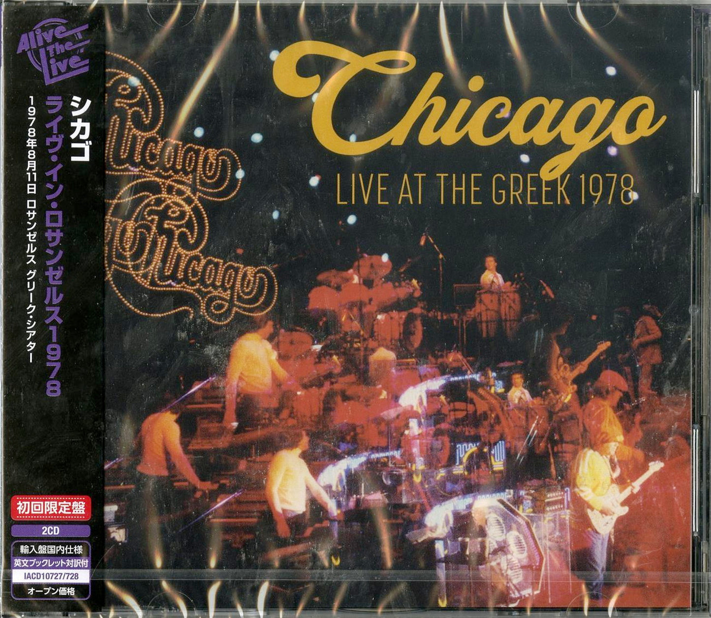 Chicago - Live In Los Angels 1978 - Import 2 CD