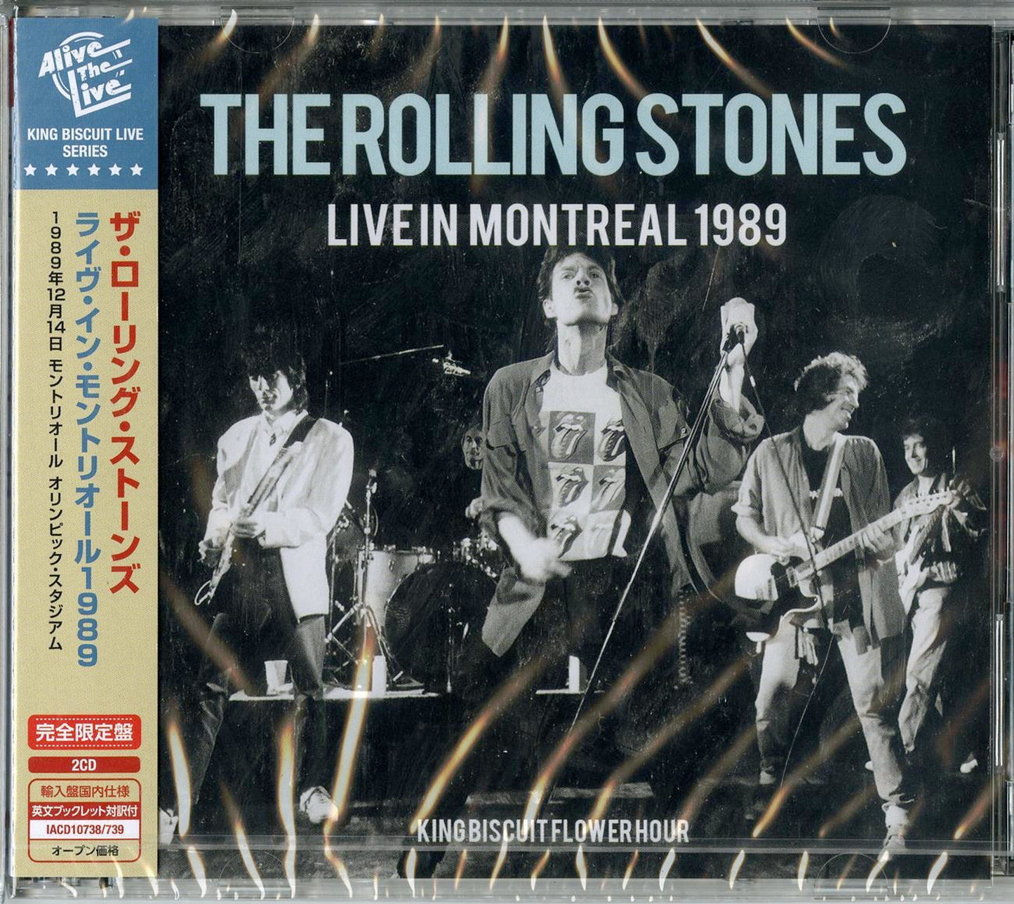 The Rolling Stones - Live In Montreal 1989 King Biscuit Flower Hour - Import 2 CD Limited Edition