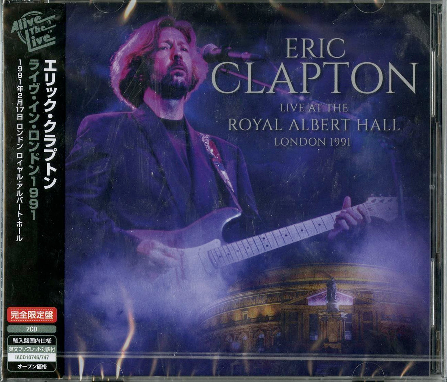 Eric Clapton - Live At The Royal Albert Hall London 1991 - Import 2 CD