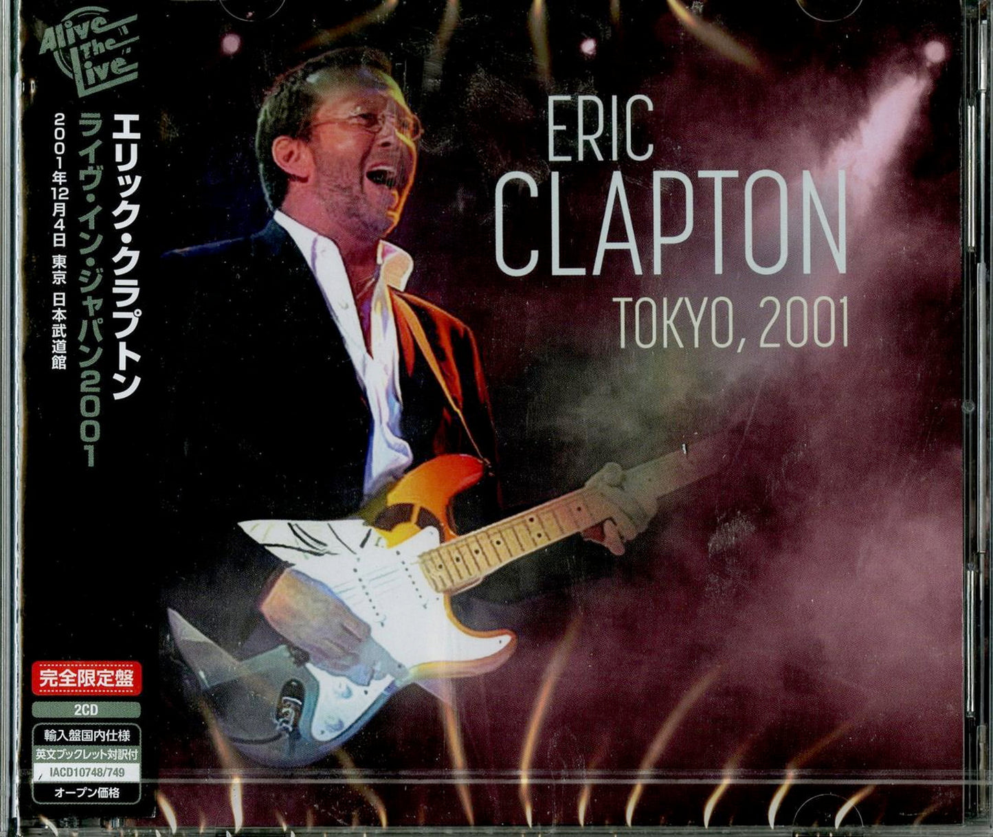 Eric Clapton - Tokyo, 2001 - Import 2 CD Limited Edition