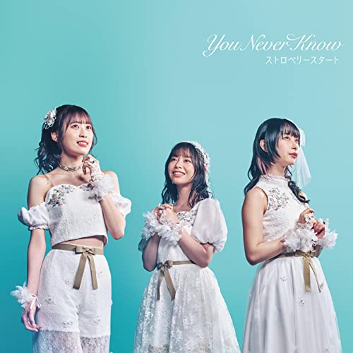 You Never Know - Strawberry Start - Japan CD single