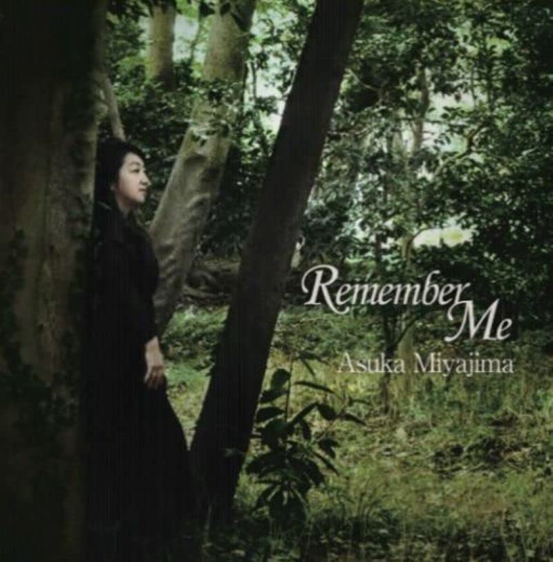 Asuka Miyajima - Remember Me - Japan CD