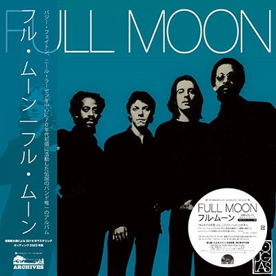 Full Moon - FULL MOON - Japan LP Record Limited Edition