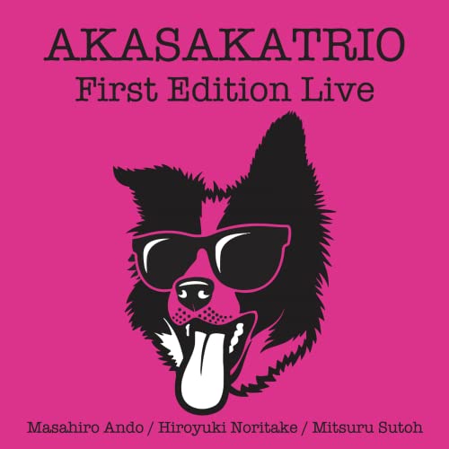 Akasakatrio - Akasakatrio First Edition Live - Japan CD