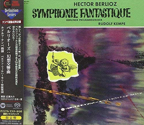 Rudolf Kempe - Berlioz: Symphonie Fantastique - Japan SACD Hybrid