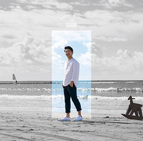 Ryutaro Makino - The Door - Japan CD