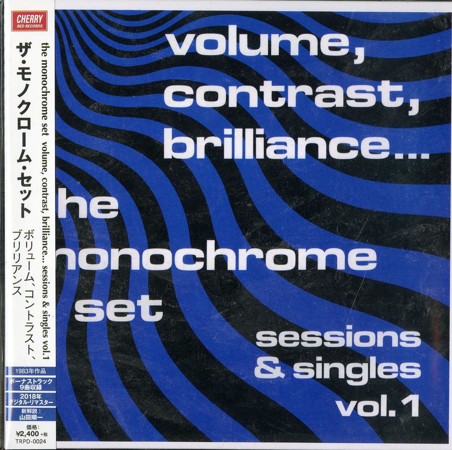 The Monochrome Set - Volume. Contrast. Brilliance... Sessions & Singles Vol.1 - Japan Mini LP CD