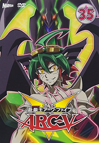 Animation - Canvas 2 Nijiiro no Sketch Vol.7 - Japan DVD Limited Edition