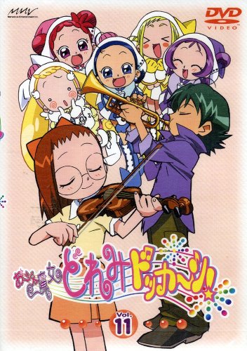 Animation - Kishin Hoko Demonbane Vol.3 - Japan DVD Regular Edition