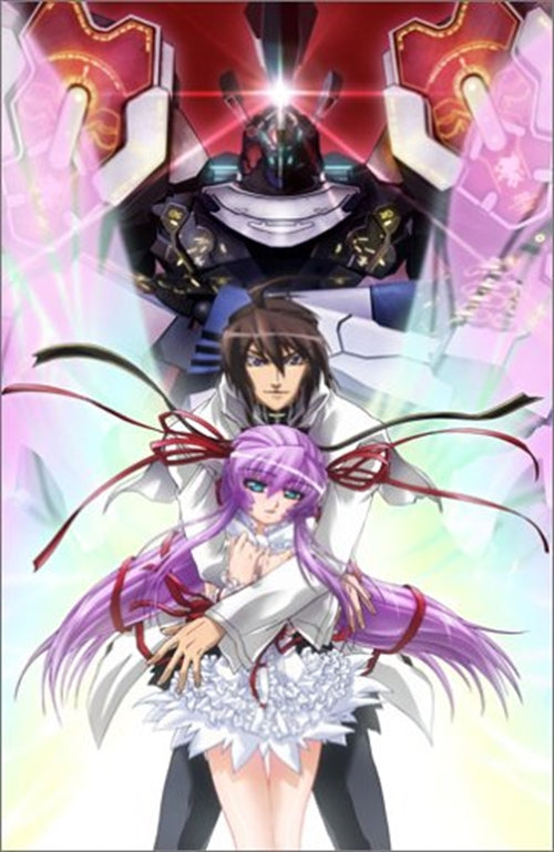 Animation - Kishin Hoko Demonbane Vol.6 - Japan DVD Regular Edition