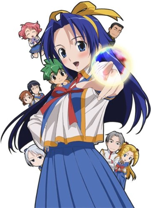 Animation - Mamoru-kun ni Megami no Shukufuku wo! Beatrice 8 Megadere Emotion - Japan DVD Limited Edition